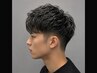 【部分的な悩み解決】ポイントパーマ+カット