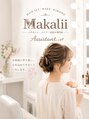 マカリィ 池袋店(Makalii)&nbsp;れん 