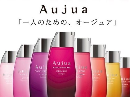 ヘッドサロン リズム(HEAD SALON rism)の写真