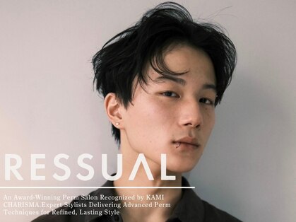 レジュアル(RESSUAL)の写真