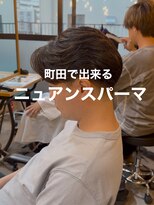 オーバーネオ 町田(OVER NEO) 【リヒト限定】センターパート×ニュアンスパーマ