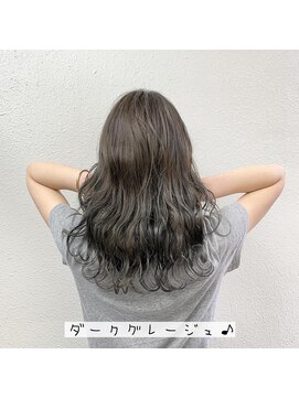 アウルム 下北沢(aurum) 【ロング】グレージュ♪