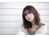 360°似合わせカット+爽快ミントスパ￥7920(税込)男女兼用クーポン