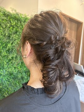 アモ('amo) 大人アレンジ