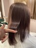 うねり＆広がりに◎ 髪質改善ヘアチューニング