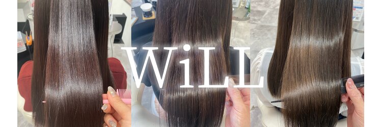 ウィル 江坂店(WiLL)のサロンヘッダー