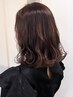 『ご新規様限定』ヘアカラー ☆ 20%OFF ￥7040