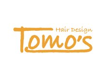 初めてでもスタイリスト指名は可能ですか？