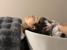 ◎【全身疲労回復コース  計180分】頭皮診断+足湯+頭浸浴デコルテスパ+頭皮TR