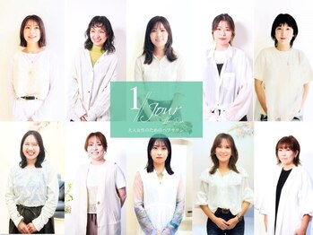大人女性のためのヘアサロン　1//jour LanaRia