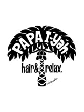 パパアイヤ ヘアアンドリラックス(PAPA I-yah hair&relax)&nbsp;担当 お任せ