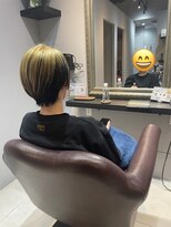 リプラス(Replus)&nbsp;主婦でもOK/表面のみオシャレにアンブレラカラー