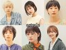 プレミアム抗酸化エイジングカラー！今よりカラーしても髪を綺麗にしたい方