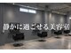 ニュートラル(neutral)の写真