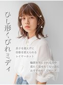 【白川style】20代30代40代小顔カット大人かわいいくびれモテ髪