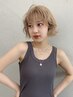 【新規】カット＋インナーカラー＋トリートメント￥22500→￥19500