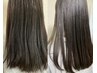 【最高の艶とまとまり】10STEP髪質改善＋cut＋髪質改善酸性ストレート￥27500