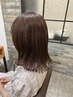 カット＋白髪染めカラー＋選べるトリートメント　￥13420～ →￥10730～
