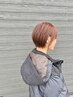 【人気No.2/艶感美シルエット】似合わせカット+ブランディングカラー
