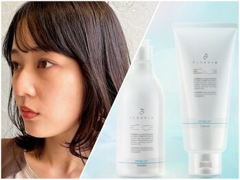 フーコー 一枝店(fuhcoh)の写真/髪質改善フローディアが今だけお得！初回20％OFF/2回目以降10％OFF★贅沢ヘアケアをお得に♪