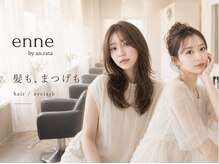 エンネ バイ アン ラタ JR和歌山駅店(enne by an rata)