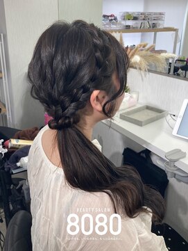はればれ 横浜東口店(8080) サイドローポニー