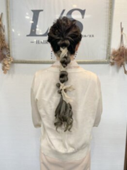 エルエス(L/S hairmake & Bridal)の写真/誰よりも可愛く目立つHairで特別な一日を…*ライブやイベントのセットもお任せ下さい★【ヘアセット¥2700】