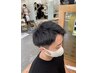 【８月男性限定】デビュースタイリストカット　￥2200