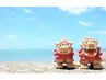 【宮古島在住の方限定★】島民割　
