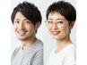 【ご新規様】カット＋頭浸浴→8800→7150