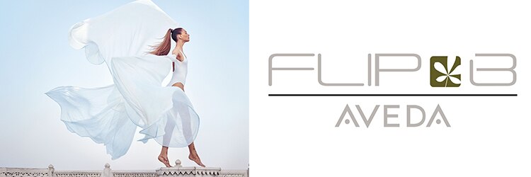 フリップビーアヴェダ(FLIP B AVEDA)のサロンヘッダー