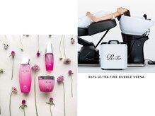 トゥルース 上野店(TRUTH)の雰囲気（業界最高峰[Aujua]/[ReFa]高濃度ファインバブル【VEENA】導入店）