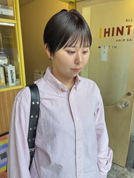 ヒントステーション(HINTSTATION) 〈浅草 半個室〉コンパクトショート/グレーブラウン