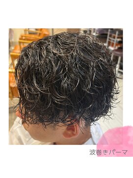 ルフュージュ バイ プロデュース 相模大野店(Refuge by Produce) 波巻きパーマ