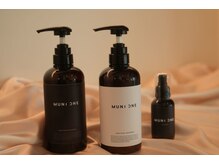 マーリー(MARRY)の雰囲気（高濃度シルクと5種のセラミドが浸透。MUNIONEで驚きの艶へ。）