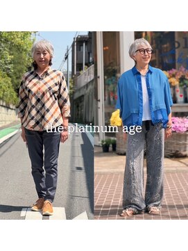 ザ プラチナムエイジ(the platinum age) ナチュラルショート