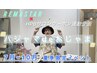 【パジャマDEおじゃま】カット+デザインカラー+炭酸sp+ショートマッサージ