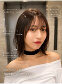 レイヤーボブ/ボブ/大人ボブ/新宿ボブ