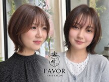 フェイバー 赤坂店(FAVOR)