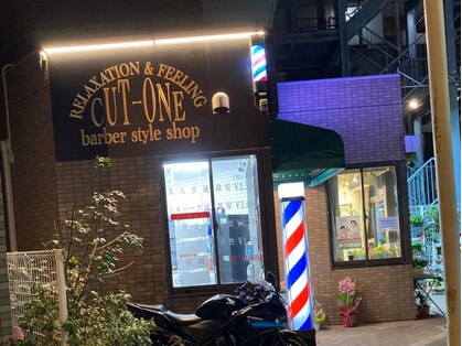 カットワン 三ノ輪店(Cut-one)の写真