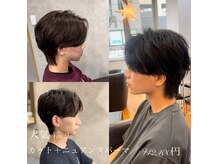 ターフタカサキディエル(TURF TAKASAKI D.L)