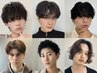 【カットモデル限定】カットモデル￥2750カラーパーマは別途通常料金より半額