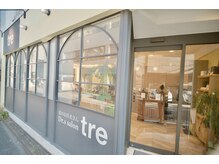 トレ(tre)の雰囲気（駅徒歩1分 アンティークイエローが目印髪質改善/トリートメント）