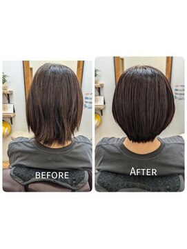 アミエ(ami e) ヘアケアコース+カット+白髪染め・髪質改善・縮毛矯正・白髪染め