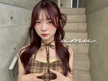 ウム(umu.)の雰囲気（専用タブレットで雑誌&映画を視聴可◎メンズヘアも大人気♪♪）