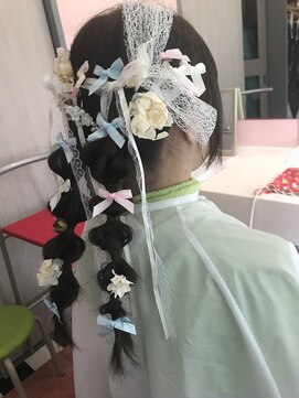 美容室114 ヘアセット