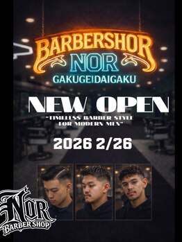 メンズ理容室 BARBERSHOP NOR 学芸大学店【バーバーショップノア】【2/26開店(予定)】の写真/プロの眉カットとシェービングで第一印象をアップデート。清潔感溢れるワンランク上の男へ◇《学芸大学》