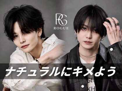 ローグ(ROGUE)の写真