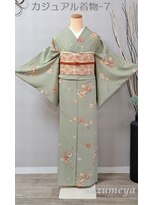 きものサロン すずめ屋&nbsp;レンタル番号　カジュアル着物-7　楓