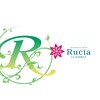 ルシア(Rucia)のお店ロゴ